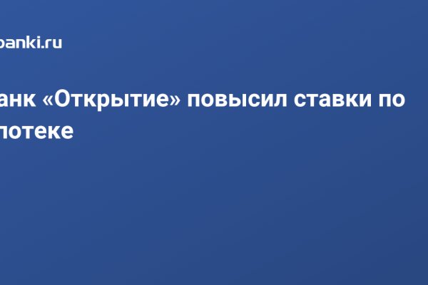 Зайти на кракен через браузер