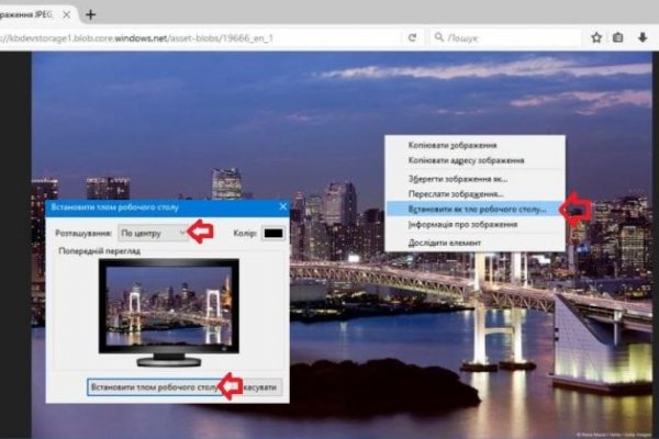 Ссылка на кракен kr2web in