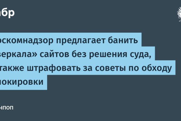 Как через сафари зайти на кракен