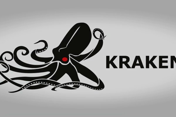 Кракен тор kraken014 com