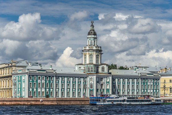 Кракен актуальная ссылка тор