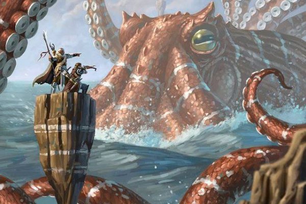 Http kraken