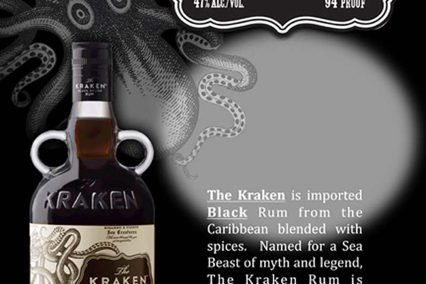 Kraken ссылка сайт kraken clear com