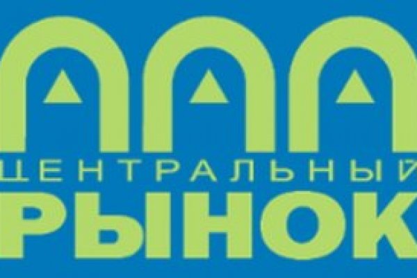Кракен точка